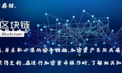 导出ImToken钱包的私钥是一项需要高度小心进行的