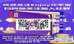 imToken是一个数字货币钱包，用户在使用imToken时需