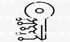 2025必看！imToken最新钱包APP功能全解读，立即下载