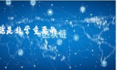 ImToken是一款数字货币钱包应用，用户可以使用它