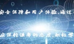 区块链钱包倒闭的有哪些？2025必看指南区块链钱