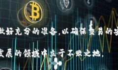 在讨论imToken代币是否能换钱之前，我们首先需要