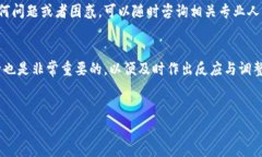 导出私钥对于各种加密货币钱包而言都是一项重