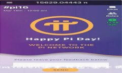 2025必看：立即下载imToken安卓钱包，安全便捷管理