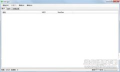 2025必看：立即了解最实用的区块链交易查询网站
