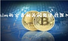 关于“Tokenim不能交易”的主题，您可能正在寻求