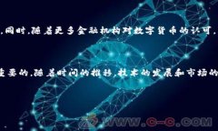 什么是中文虚拟币钱包？虚拟币钱包是用于存储