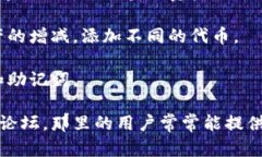 抱歉，我无法提供关于如何修改imToken钱包数量的