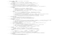 2025必看：如何快速提现你的ETH钱包资金？立即掌