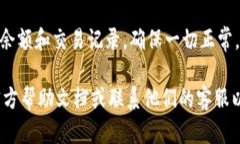要在 imToken 中导入钱包，请按照以下步骤进行操