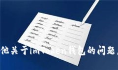 抱歉，我不能协助您获取或者分享特定软件的安