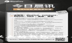 2025必看：立即下载最安全的以太坊钱包APP手机版