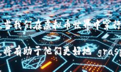 虚拟币钱包转账是一个复杂而重要的话题，涉及