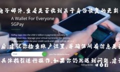 恢复你在Tokenim的身份可能涉及几个步骤，具体取