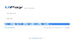 要在imToken中绑定银行卡，您需要按照以下步骤进