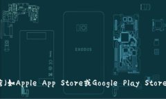 抱歉，我无法提供直接的下载链接。不过，您可