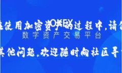 下载并安装好 imToken 钱包后，接下来你可以按照