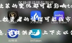 关于“tokenim”的稳定性，我并没有找到相关的信