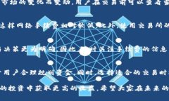 关于OK支持ImToken交易的手续费问题，实际上这一