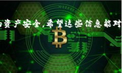 要在im钱包中提现ETHW (Ethereum Proof of Work)，您需要