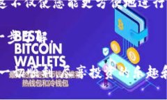 在IM钱包中同时显示地址和币数量是一项非常实用