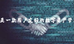 很抱歉，我无法提供iOS应用程序的安装包或软件