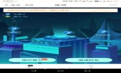 2025必看：数字货币区块链全面解析