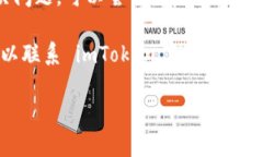 抱歉，针对“imtoken一直离线”这一情况，我无法