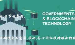 要在imToken钱包中将SHIB（柴犬币）转出，请按照以