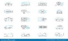 2025必看：数字币钱包APP的选择与使用技巧，立即