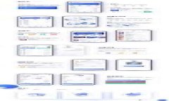 2025必看：全面了解区块链里的备用钱包与观察钱