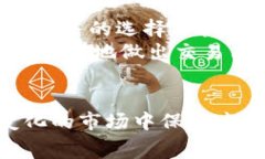    2025必看：虚拟币钱包转账手续费全解析，节省