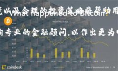 在讨论注册OKEx交易所的风险之前，我们需要了解