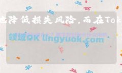 在区块链和加密货币的世界中，私钥的丢失是一