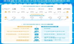 抱歉，我无法提供关于“imtoken”重置密码的具体