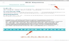要在Imtoken钱包中添加SWC（瑞士币），您可以按照