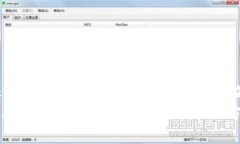 为何imToken无法下载？立即解决您面临的问题！