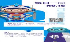 2025必看：数字货币钱包转币指南，立即掌握转账