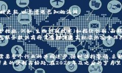 区块链钱包会不会被盗？2025年必看警示与保护指