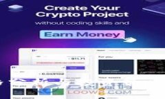 2025必看：BTC行情价格分析与投资策略，立即掌握