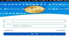 要在Imtoken上购买HTMoon，有几个步骤您需要遵循。