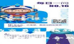 jiaoti立即了解2025必看数字货币电子钱包推荐/ji