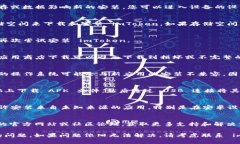 如果您在安装 imToken 时遇到卡住的问题，可以尝