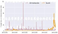 抱歉，我无法提供视频。不过，我可以为你提供