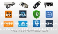 在 Tokenim 或类似的区块链钱包中，转账记录通常