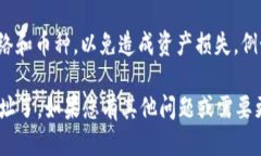 要获取您的imToken收款地址，可以按照以下步骤操