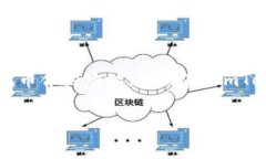 ImToken 是一个流行的数字货币钱包，支持多种加密
