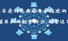 要将 Tokenim 导入 BTS，您需要遵循一定的步骤和注