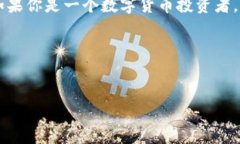 ImToken 是一款非常流行的数字货币钱包，主要用于