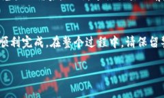 为了使用imToken钱包进行TRX（波场币）的兑换，您